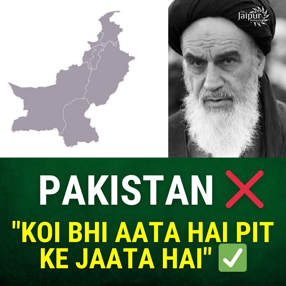Koi ijjat hi nahi Hai😂